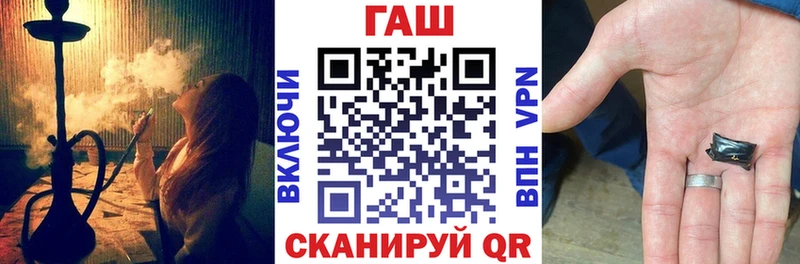 Купить закладку Вейп ТГК Меф ГАШ МАРИХУАНА Кокаин Дюртюли