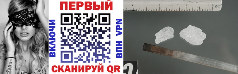 Купить закладки  Дюртюли  Амфетамин Розовый 