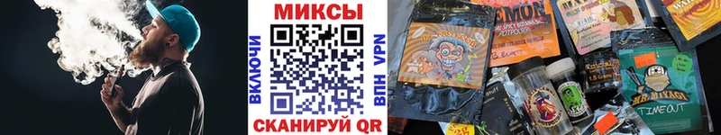 Купить где  Дюртюли  Бутират буратино 