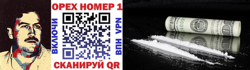 Купить  Дюртюли  Cocaine Перу 