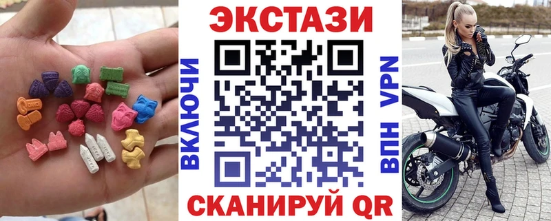 Купить закладки  Дюртюли  Ecstasy Punisher 