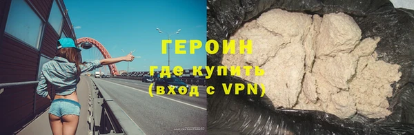 2c-b Пролетарск