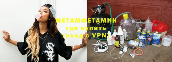 a pvp Приозерск