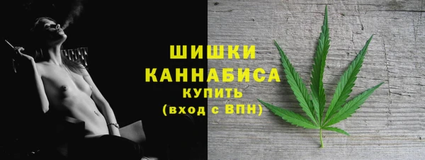 кокс Протвино