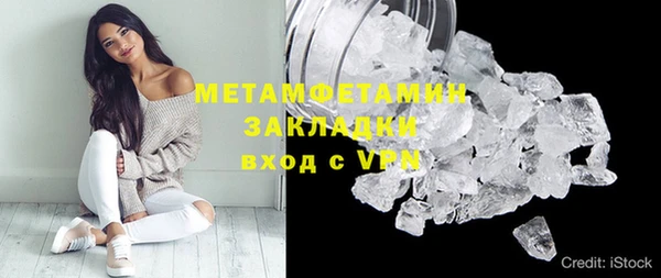 2c-b Пролетарск