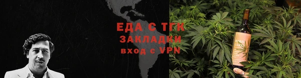 2c-b Пролетарск