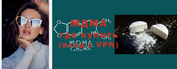 2c-b Пролетарск
