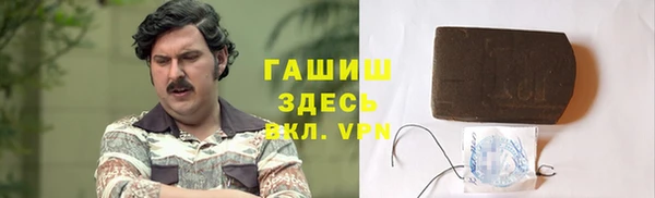 кокс Протвино