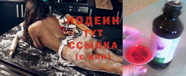 кокс Протвино