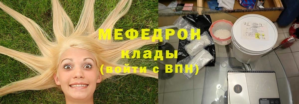 2c-b Пролетарск