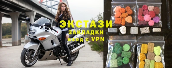2c-b Пролетарск