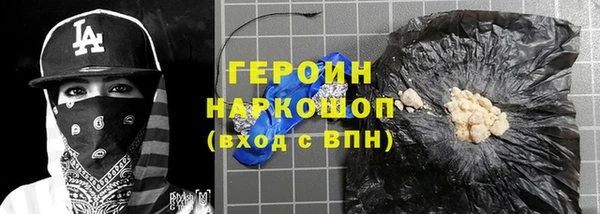 кокс Протвино