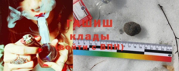 кокс Протвино