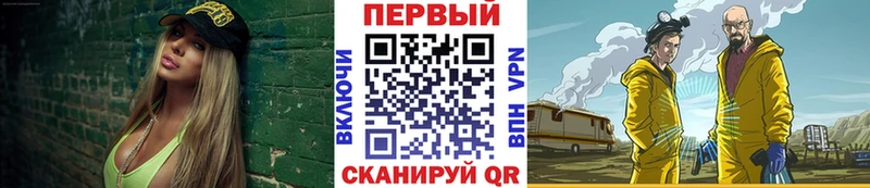 Купить где  Дюртюли  Первитин кристалл 