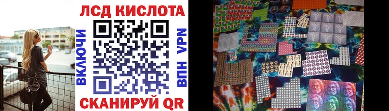 Купить закладки  Дюртюли  Марки N-bome 1,8мг 