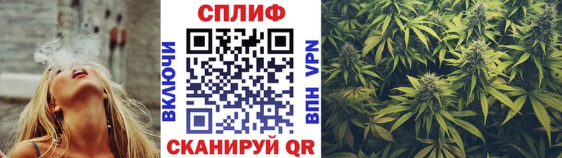 Канабис Ganja  Купить закладки  Дюртюли 